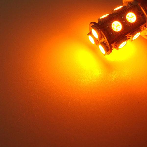 13連 SMD LEDバルブ T20 ウェッジ ダブル球 オレンジ アンバー 橙 2個 