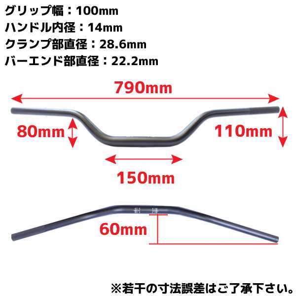 アルミ テーパーハンドル ファットバー 28.6mm レッド HIタイプ ジェベル125 RMX250 ハスラー50 などに 【ハンドル回り  コンフォートハンの通販はau PAY マーケット - バイクパーツショップ ライズコーポレーション | au PAY マーケット－通販サイト