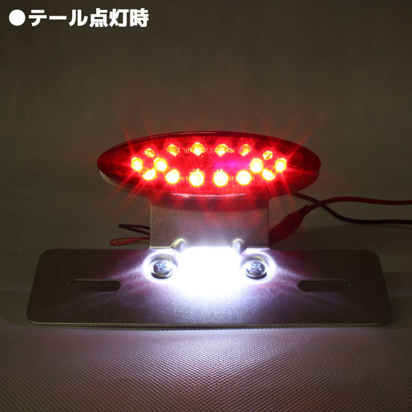 オーバル Ledテールランプ レッドレンズ クロームブラケット スーパーカブ Cl400 ドリーム50 クロスカブ グロムなどにの通販はau Pay マーケット バイクパーツショップ ライズコーポレーション