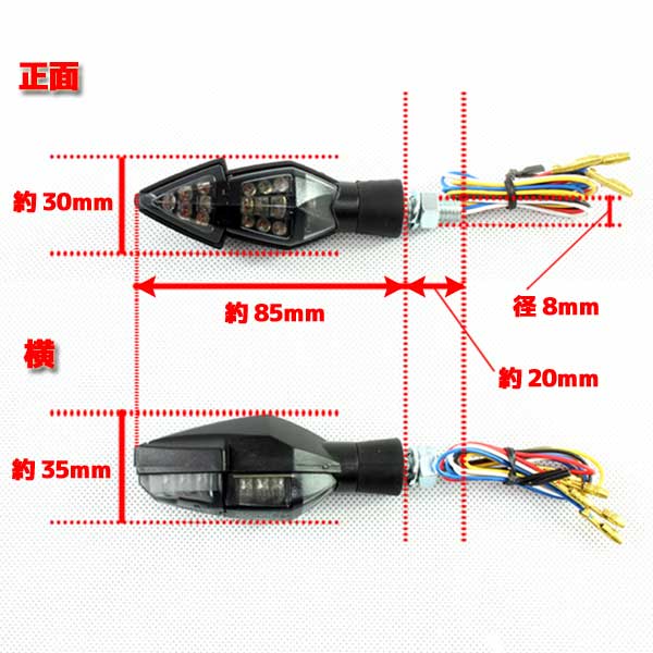 ホーネット900 LEDテールランプ LEDブレーキランプ　ウインカー　スモーク ホーネット900 LEDテールランプ LEDブレーキランプ ウインカー