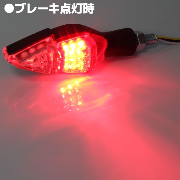 GPZ900R LEDテールランプ/ウィンカー内蔵 - オートバイパーツ