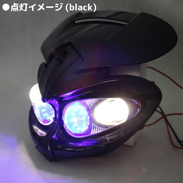 LEDイーグルアイヘッドライトマスク ホワイト (Dトラッカー グラス