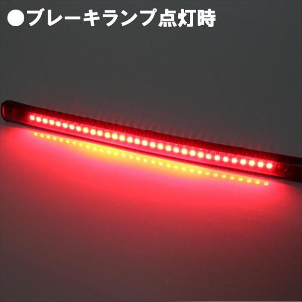 汎用 LED テールランプ ウインカー付き ウインカー一体型 両面テープ