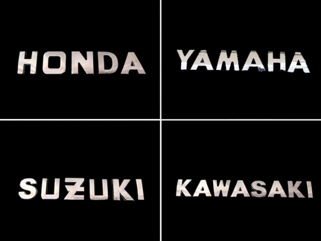 メッキ 立体 3D エンブレム 文字 ステッカー パーツの通販はau PAY マーケット - バイクパーツショップ ライズコーポレーション