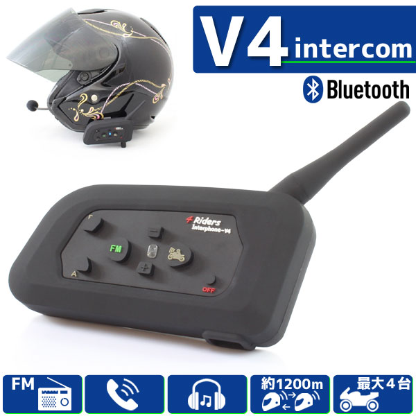 インカム 最大10m 4人同時通話可能 Bluetooth対応 V4 1台 日本語説明書付 バイク ツーリング スキー スノーボート 等に の通販はau Pay マーケット バイクパーツショップ ライズコーポレーション