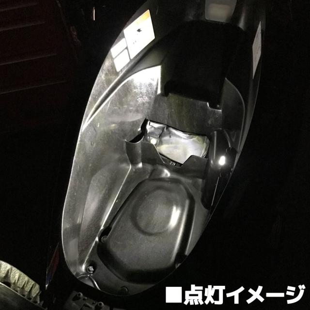 Led メットインライト 電池式 ダッシュボードライト メットインランプ リアボックス グローブボックス トランク等の照明に ホワイト発光 の通販はau Pay マーケット バイクパーツショップ ライズコーポレーション