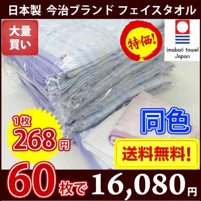 一枚板 座卓 ローテーブル 天然木 -305- 商品検索(73／85ページ)｜ANA Mall｜マイルが貯まる・使える