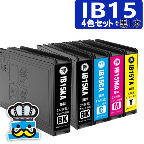 印刷者インキ エプソン IB15 IB15A 4色仕かける＋黒1本 取り替えっこインキ薬莢 えの具 相応う印刷者 PX-M7120F / PX-M7120FP / PX-M7120FT / PX-M712H5 / PX-M712TH5 / PX-S7120 / PX-S7120P / PX-S712H5 仕かける認知的内容 IB15KA / IB15CA / IB15MA / IB15YA 取り替えっこインキ