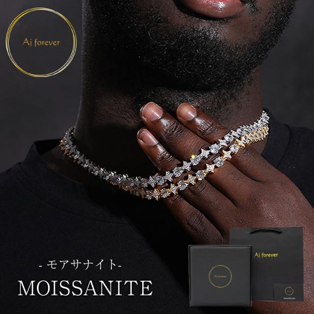 モアサナイト テニスネックレス 8mm幅 50cm メンズ ダイヤモンド の2,5倍の輝き 金属アレルギー対応 コーティング プラチナ ゴールド 仕上げD VVS HIPHOP ヒップホップ ラッパー ダンサー B系 アクセサリー テニスチェーンネックレス シルバー925 プレゼント 男性 女性