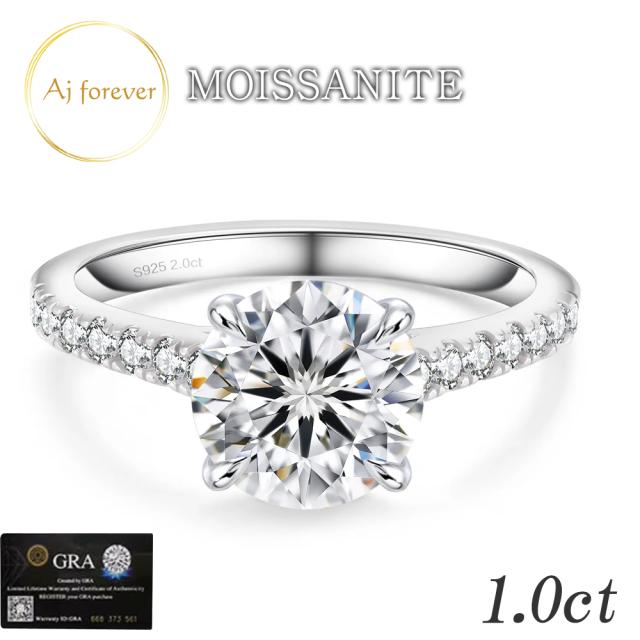 モアサナイト リング レディース 指輪 プレゼント 女性 ブランド