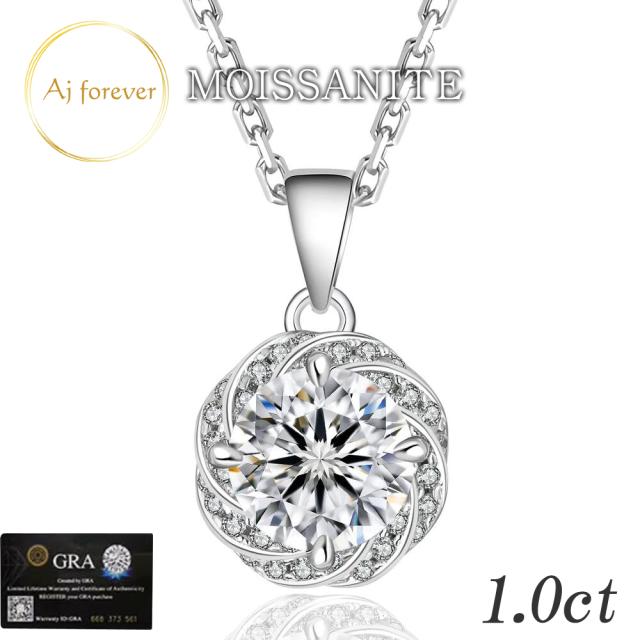 モアサナイト ネックレス １ct 一粒 レディース ダイヤモンド の2,5倍の輝き 金属アレルギー対応 コーティング プラチナ 仕上げ 一粒 D VVS  ペンダント  アクセサリー スキンジュエリー 50cmネックレス シルバー925 プレゼント 女性 誕生日 彼女 ギフト