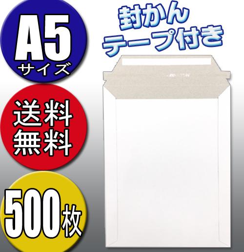 トヨシコー A4 55kg 縦3面×横2面 6分割/マイクロミシン目 (サイズ:A4 数量:2.000枚/1ケース)