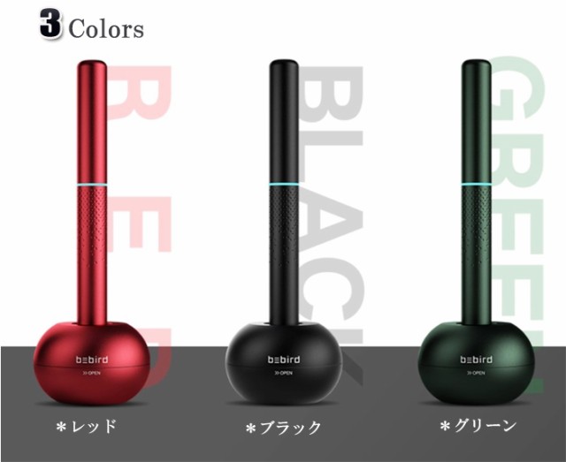 耳かき カメラ 【最新版】 iPhone 耳かきスコープ 高画質 内視鏡付き 耳掃除 口腔ケア 耳 鼻 HD 300万画素 超小型レンズ 耳鏡 Bebird の通販はau PAY マーケット - 王国広場ショッピングモール インク王国 耳かき カメラ 【最新版】 iPhone 耳かきスコープ 高画質 内視鏡付き 耳掃除 口腔ケア 耳 鼻 HD 300万画素 超小型レンズ 耳鏡 Bebird の通販はau PAY マーケット - 王国広場ショッピングモール インク王国