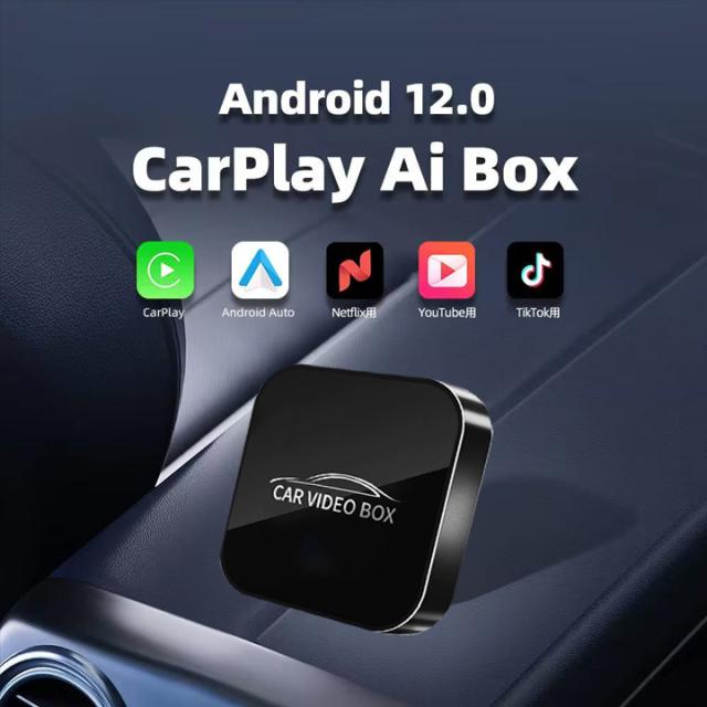 ワイヤレス CarPlay ai box アダプター YouTube Netflix 【2025 年新