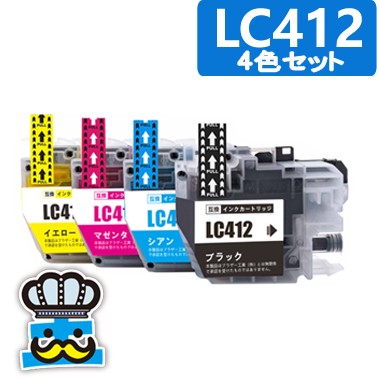 ブラザー インク LC412-4PK 4色セット インクカートリッジ LC412