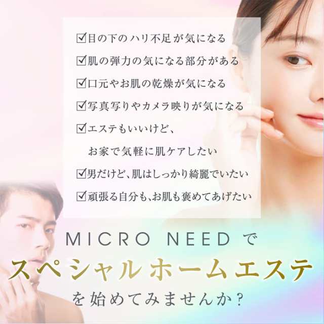 ５５％以上節約 マイクロニードル ヒト幹細胞 ヒアルロン酸 パッチ 2枚×10 目元 パック 針 刺す 美容液 ほうれい線 しわ シワ 小じわ アイパッチ  マイクロ ニードル 目もと シート マスク ポイント 消す グッズ 口元 目の下 の たるみ