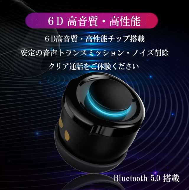 1020円 驚きの価格 スマートウォッチ 2in1 Bluetoothイヤホン 高性能 シルバー