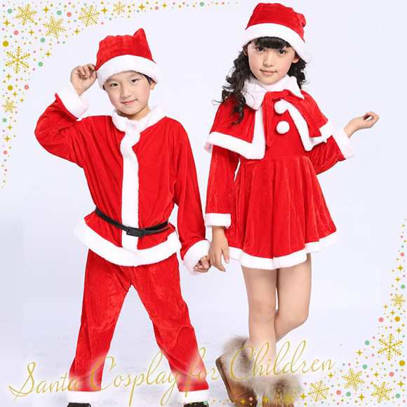 サンタ コスプレ 子供 キッズ クリスマス 男の子 女の子 ガールズ サンタコス コスチューム 仮装 の通販はau Pay マーケット Love Berryセール中