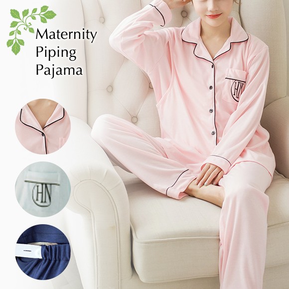 マタニティ 長袖 大きいサイズ パジャマ レディース ネグリジェ 出産準備 授乳口付き 新作の通販はau Pay マーケット Love Berryセール中