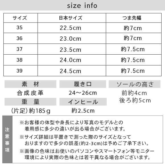 レディース シューズ 厚底 スニーカー 靴 軽量 立ち仕事 ローファー ラバーソール 疲れない 軽い 黒 レースアップの通販はau Pay マーケット Love Berryセール中