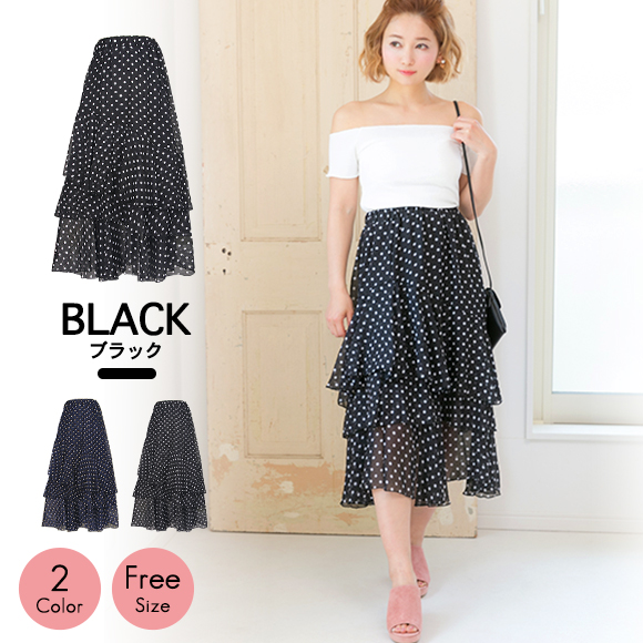 夏新作 マキシスカート レディース ドット柄スカート スカート フリルスカート ドット柄フリルスカート ロングスカートの通販はau Pay マーケット Love Berryセール中