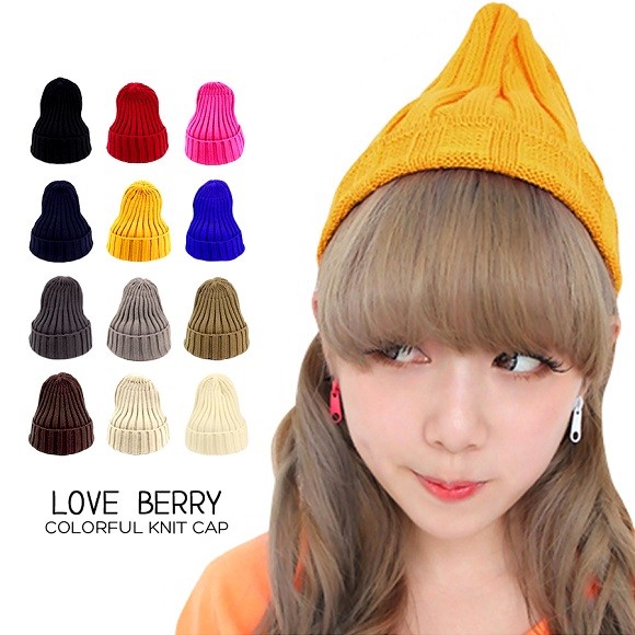 ニット帽 レディース 帽子 ニット帽子 毛糸 カラフルニット帽 黒 白 黄色 ピンク グレーの通販はau Pay マーケット Love Berryセール中