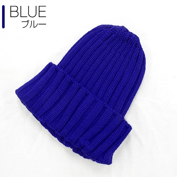 ニット帽 レディース 帽子 ニット帽子 毛糸 カラフルニット帽 黒 白 黄色 ピンク グレーの通販はau Pay マーケット Love Berryセール中