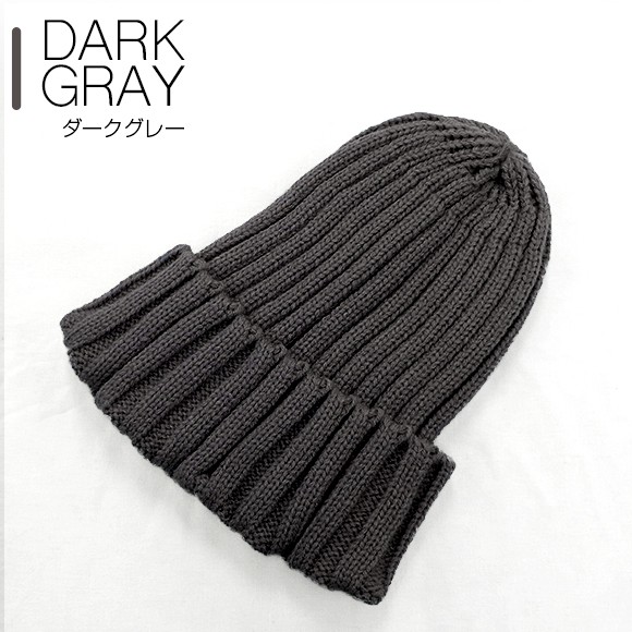 ニット帽 レディース 帽子 ニット帽子 毛糸 カラフルニット帽 黒 白 黄色 ピンク グレーの通販はau Pay マーケット Love Berryセール中