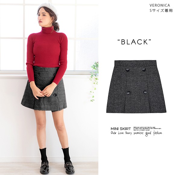 スカート チェックスカート レディース スカパン パンツ ミニ丈 グレンチェック 台形スカート 台形スカパン 新作の通販はau Pay マーケット Love Berryセール中