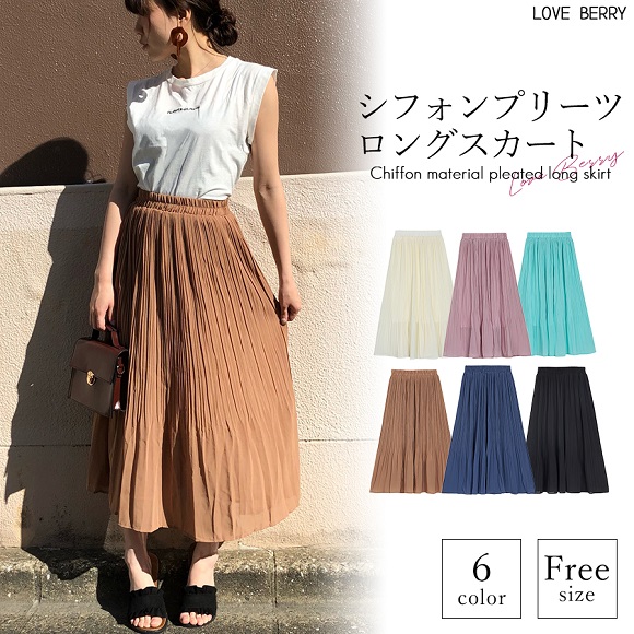 夏新作 マキシスカート レディース ロングスカート プリーツスカート シフォンスカート 春夏 ボトムス シフォン素材 の通販はau Pay マーケット Love Berryセール中