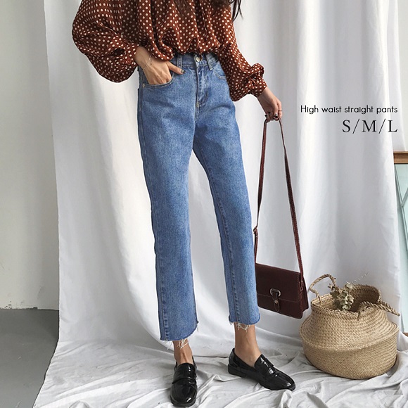 デニムパンツ レディース ハイウエスト ストレート パンツ ボトムス クロップドパンツ切りっぱなしの通販はau Pay マーケット Love Berryセール中