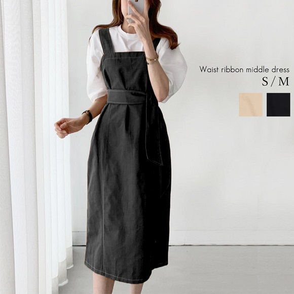 ワンピース レディース ウエストリボン ミドル丈 ジャンパースカート ジャンスカワンピ スタイルアップ 韓国 オルチャン の通販はau Pay マーケット Love Berryセール中