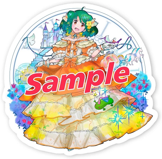 新品】【即納】【特典】マクロスF ギャラクシーライブ 2021