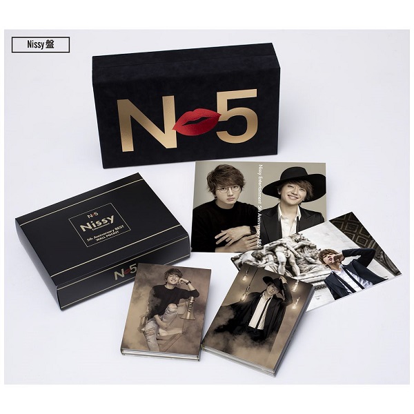 【新品】【即納】 Nissy Entertainment 5th Anniversary BEST(CD2枚+DVD6枚組)(初回生産限定盤)( Nissy盤 豪華BOX仕様)