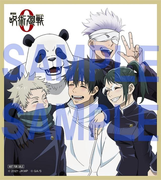 巌窟王 Blu-ray BOX〈4枚組〉 巌窟王 Blu-ray BOX〈4枚組〉
