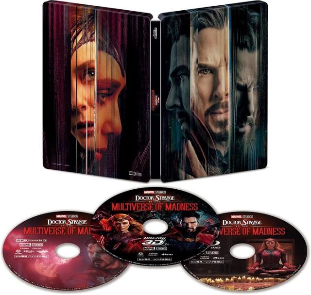 取寄商品】DVD/海外オリジナルV/長風渡〜あなたと綴る、運命の縁
