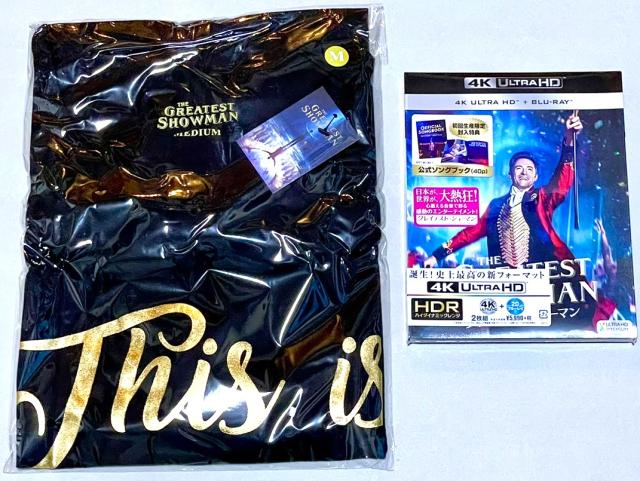 演劇集団キャラメルボックス クローズ・ユア・アイズ 2000クリスマス