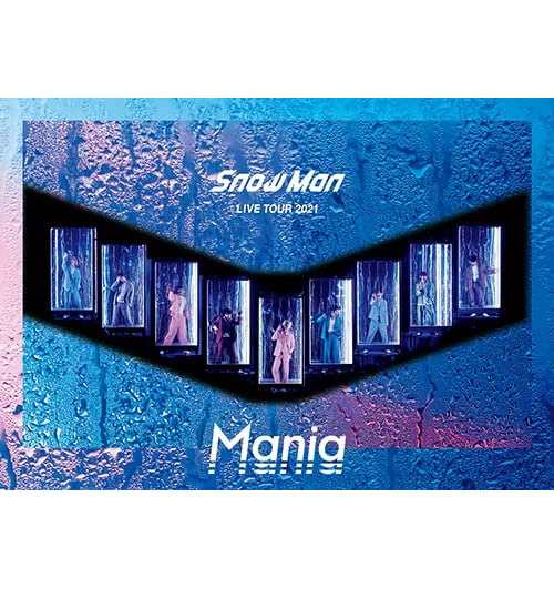 【新品】【即納】Snow Man LIVE TOUR 2021 Mania(Blu-ray2枚組)(通常盤) スノーマン ジャニーズ