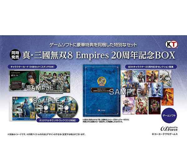 楽天市場】PS4 本体 500GB 【 すぐ遊べるセット ☆ 純正