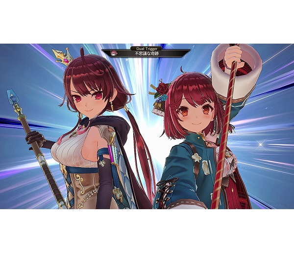 【新品】1週間以内発送 【PS4】ソフィーのアトリエ2 ~不思議な夢の錬金術士~ スペシャルコレクションボックス_1