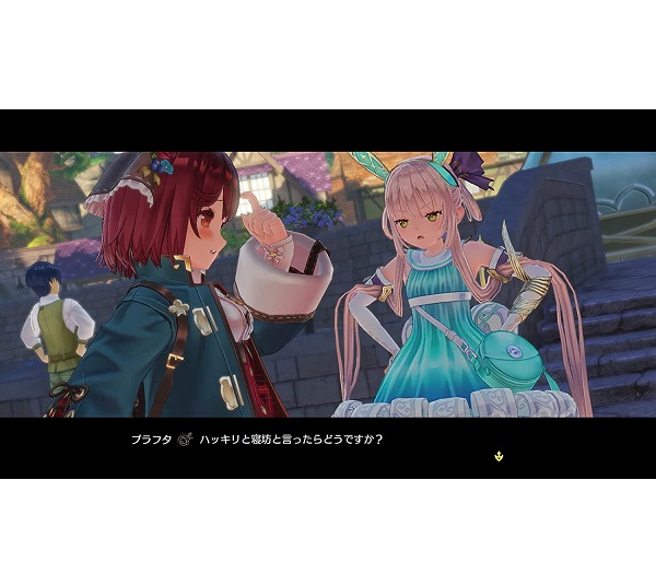【新品】1週間以内発送 【PS4】ソフィーのアトリエ2 ~不思議な夢の錬金術士~ スペシャルコレクションボックス_2