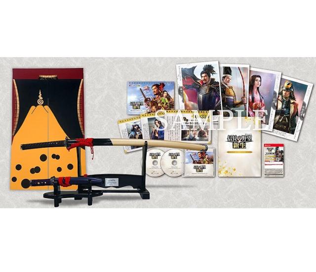 無双☆スターズ TREASURE BOX (初回封入特典(王元姫用「かすみ」なりきり衣装&amp;オプーナを最初から使える権利 ダウンロードシリアル) 同梱) - PS dwos6rj Amazon.co.jp: 無双☆スターズ TREASURE BOX (初回封入特典(王元