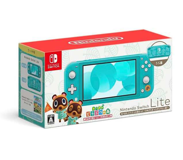 新品】1週間以内発送 Nintendo Switch Lite あつまれ どうぶつの森