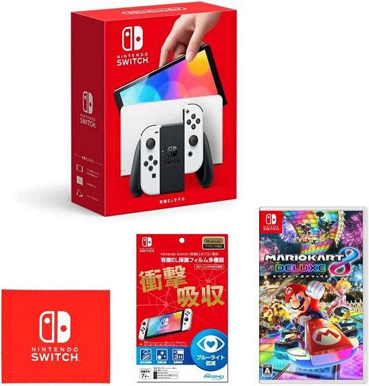 新品】1週間以内発送 Nintendo Switch(有機ELモデル) Joy-Con(L)/(R) ホワイト+ 保護フィルム+マリオカート8  デラックス (クロス 同梱の通販はau PAY マーケット - SPW | au PAY マーケット－通販サイト