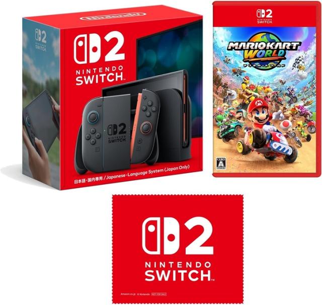 中古】送料無料 任天堂 Nintendo Switch 有機ELモデル スプラトゥーン3