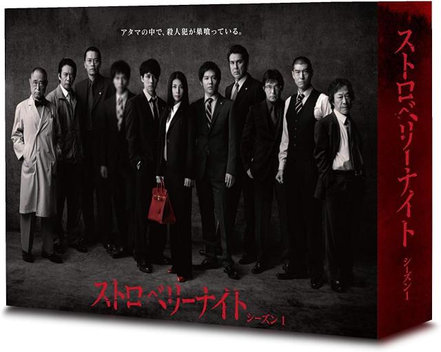 トーキョーエイリアンブラザーズ [Blu-ray]