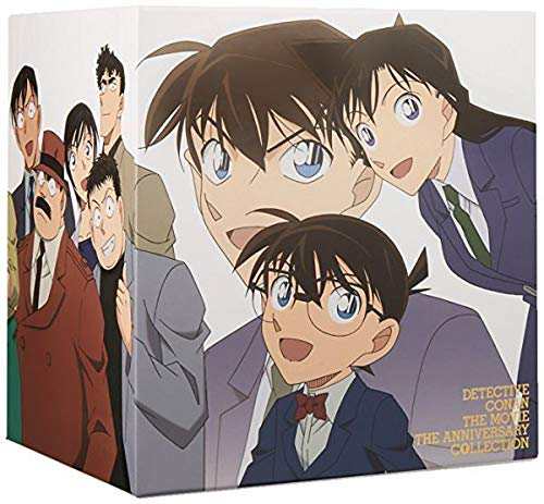 新品】【即納】 劇場版名探偵コナン 20周年記念Blu-ray BOX THE