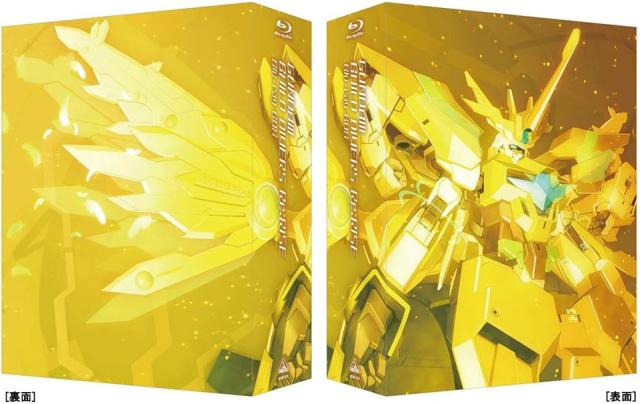 (未使用･未開封品)　ガンダムビルドダイバーズ　1 [DVD] bt0tq1u 未使用・未開封品) ガンダムビルドダイバーズ 1 [DVD] bt0tq1u