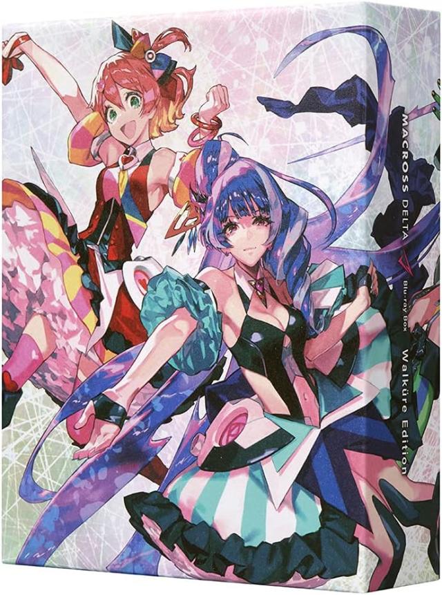 【新品】１週間以内発送 マクロスΔ Blu-ray Box Walkure Edition (特装限定版) マクロスデルタ ブルーレイ ワルキューレ アニメ 映画_1