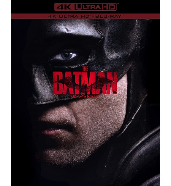 【新品】１週間以内発送 (初回仕様) THE BATMAN-ザ・バットマン- (4K ULTRA HD&amp;ブルーレイセット) (3枚組/キャラクターカード4種セット) Blu-ray_1